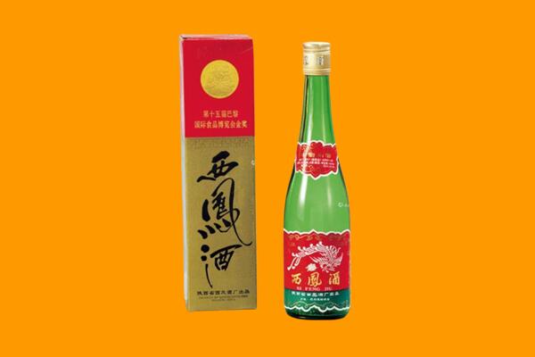 江门恩平市西凤酒回收.jpg