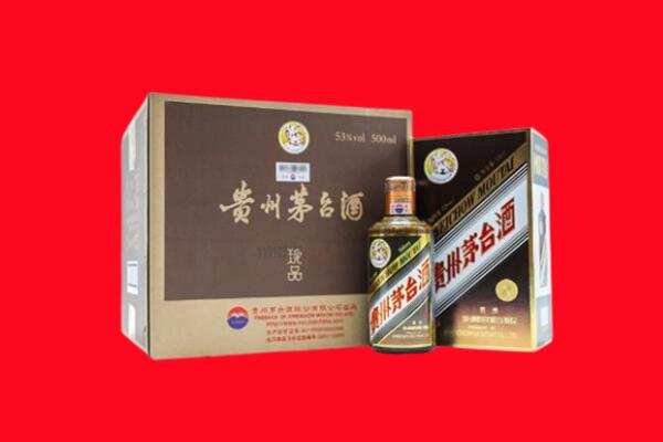 江门恩平市回收50年茅台
